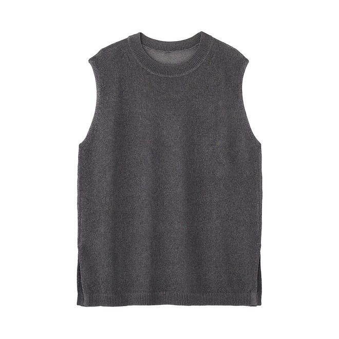 Charcoal Grey