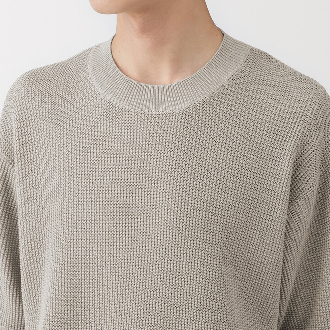 Sand Beige
