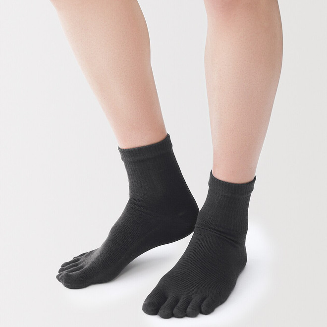 Charcoal Grey