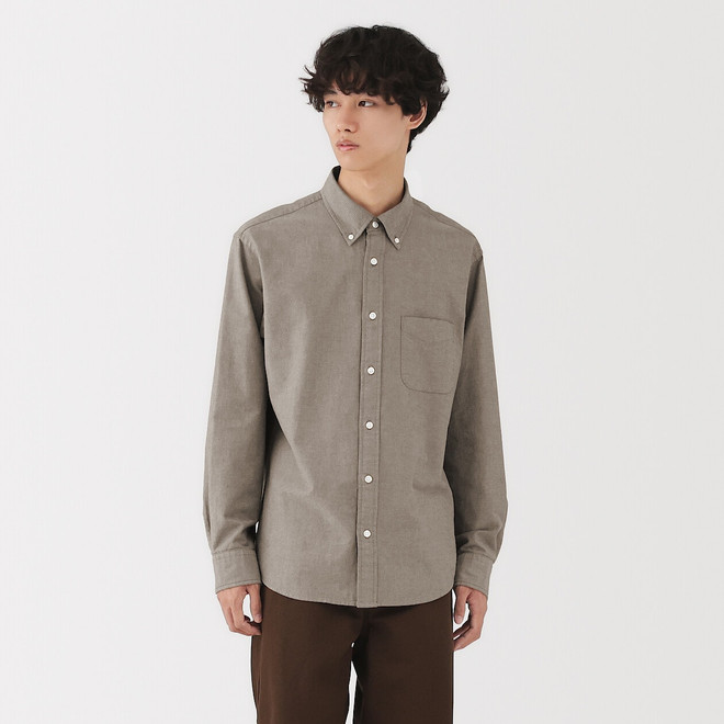 Greyish Brown