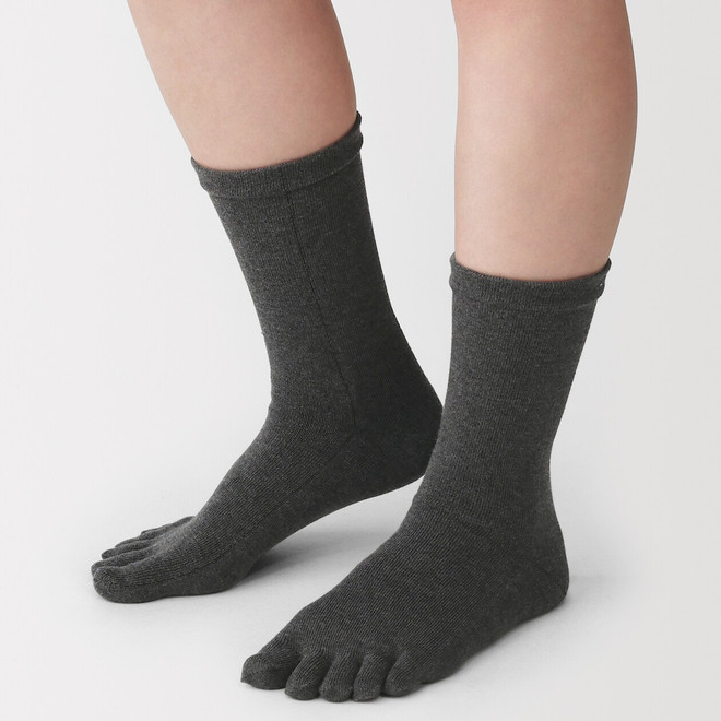 Charcoal Grey