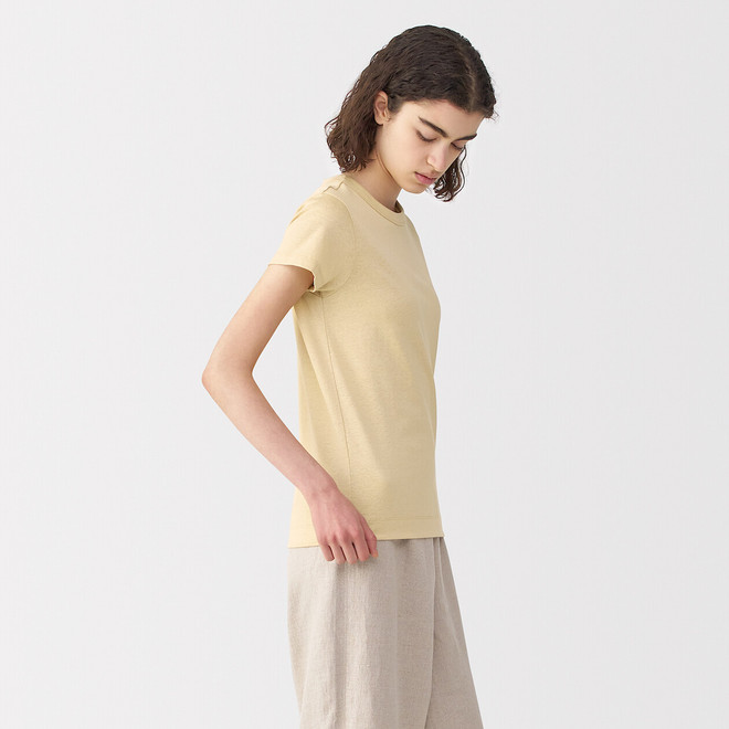 Smoky Yellow