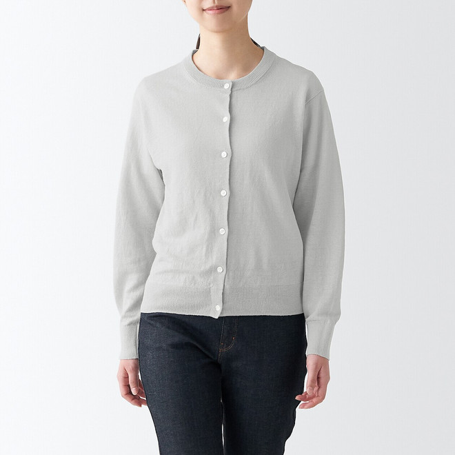 Light Silver Grey