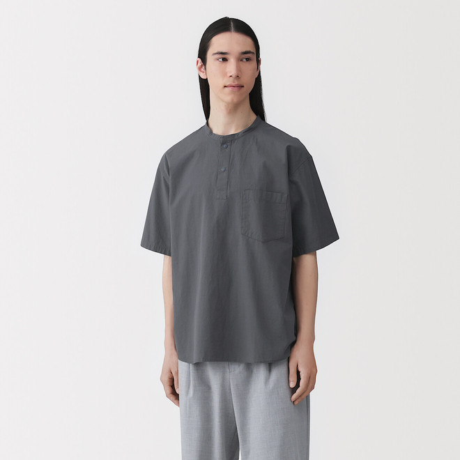 Dark Grey