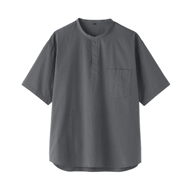 Dark Grey