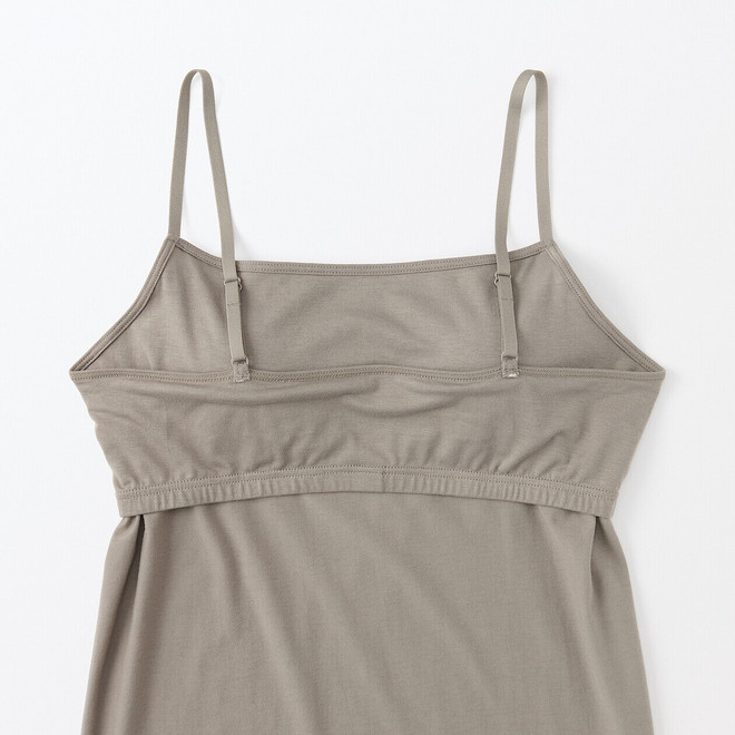 Mocha Brown