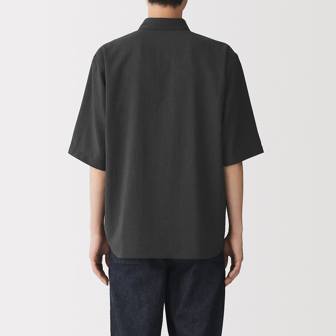 Charcoal Grey
