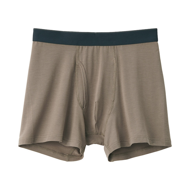 Mocha Brown