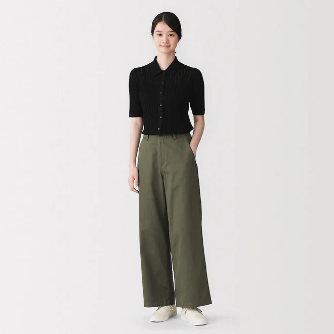 Smoky Green