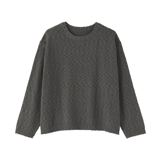 Charcoal Grey
