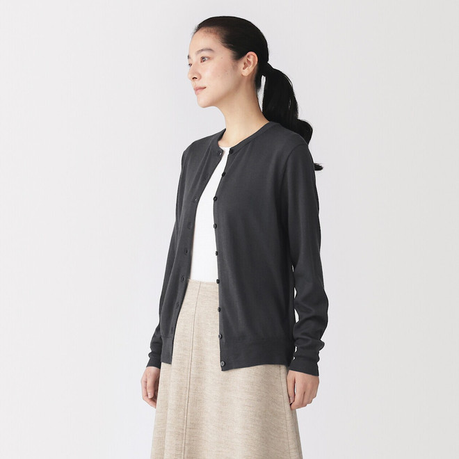 Dark Grey