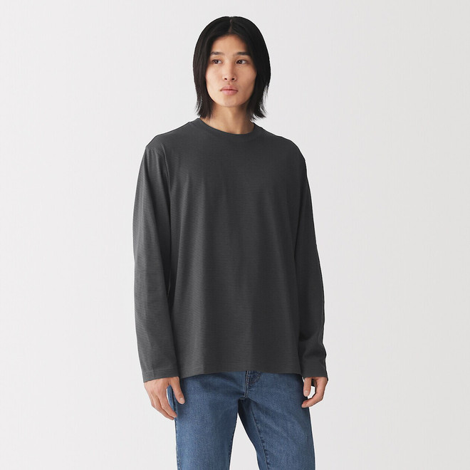 Dark Grey Stripes