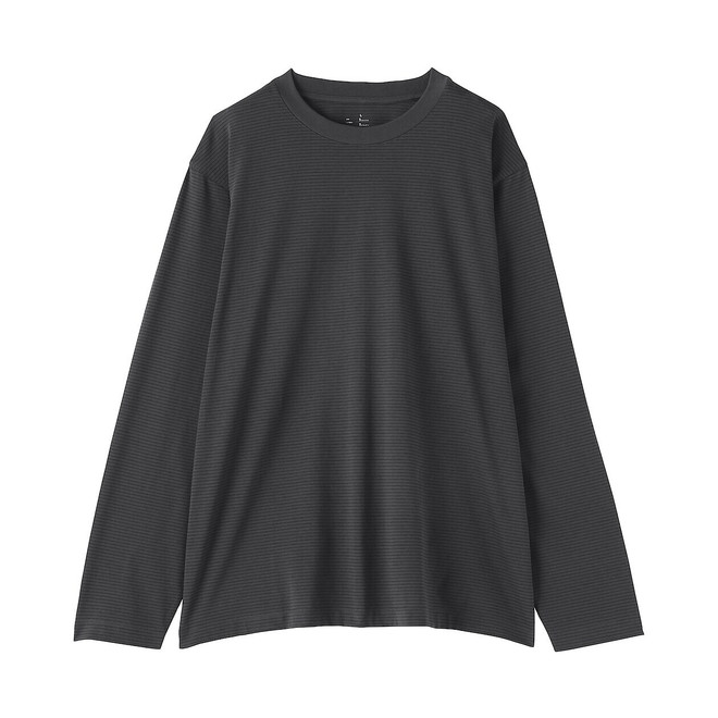 Dark Grey Stripes