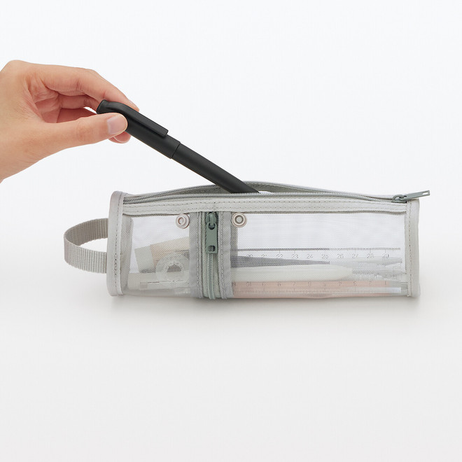 Nylon Mesh Pen Case - Grey