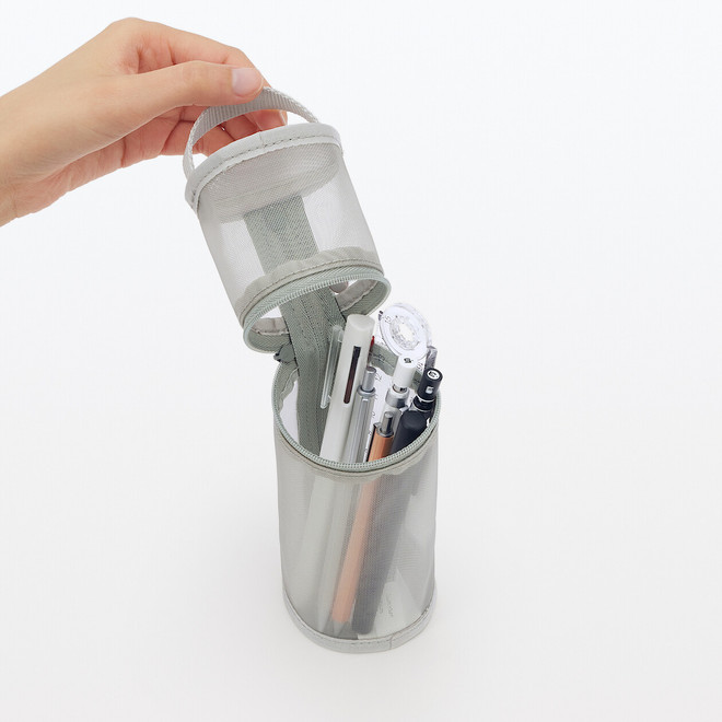Nylon Mesh Pen Case - Grey