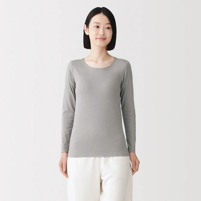 Greyish Brown
