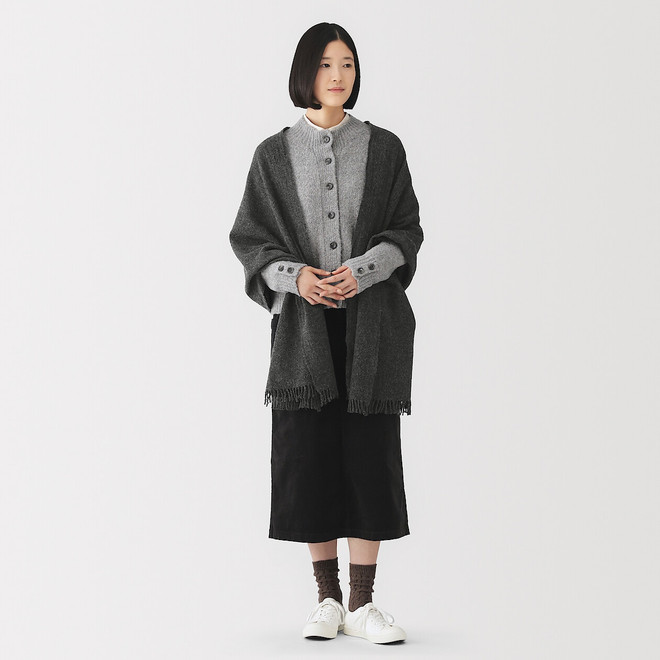 Charcoal Grey