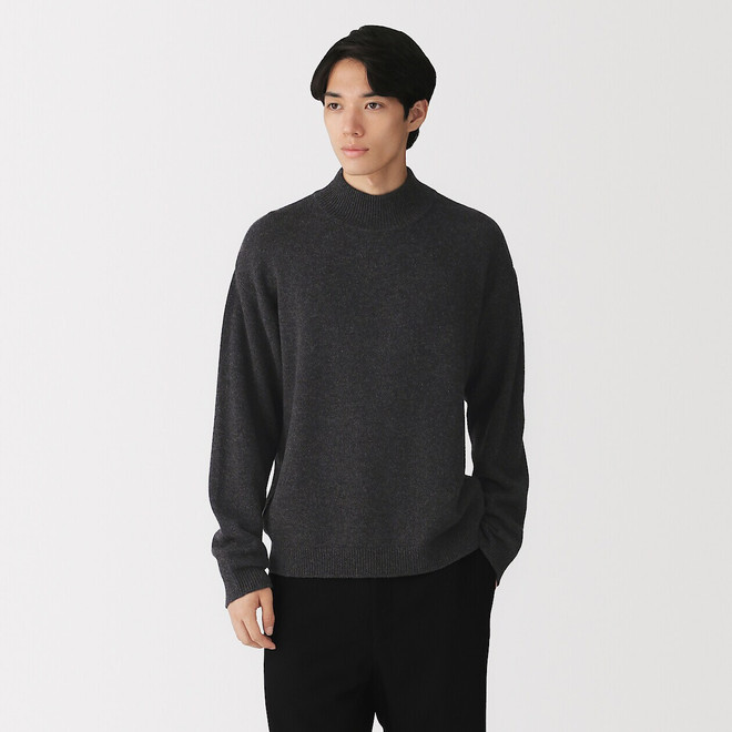 Dark Grey