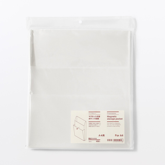 Semi-Transparent