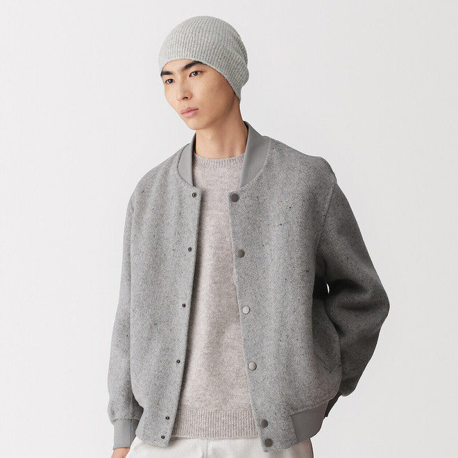 Light Grey