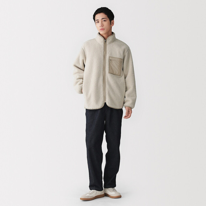Sand Beige