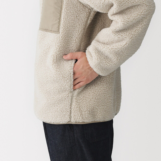 Sand Beige