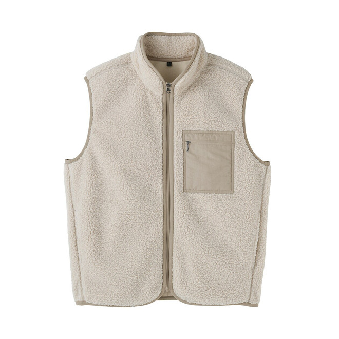 Sand Beige
