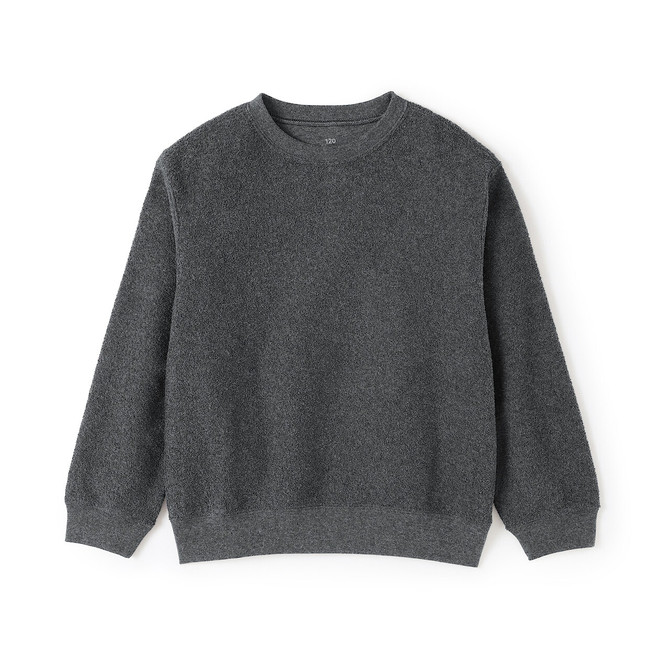 Charcoal Grey