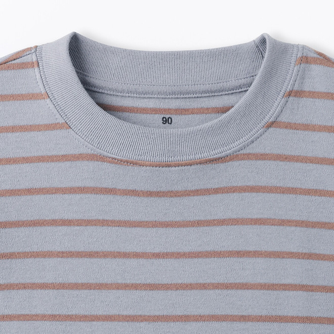 Light Blue Stripes