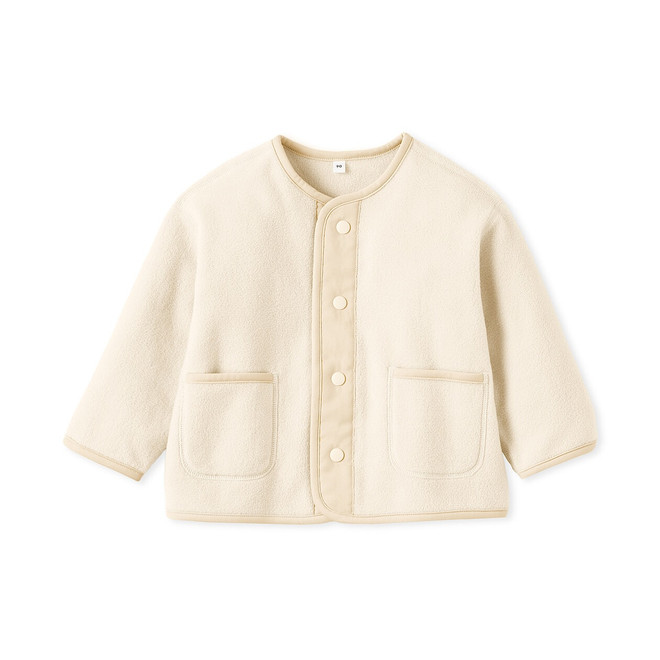 Sand Beige