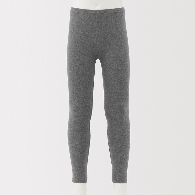 Charcoal Grey