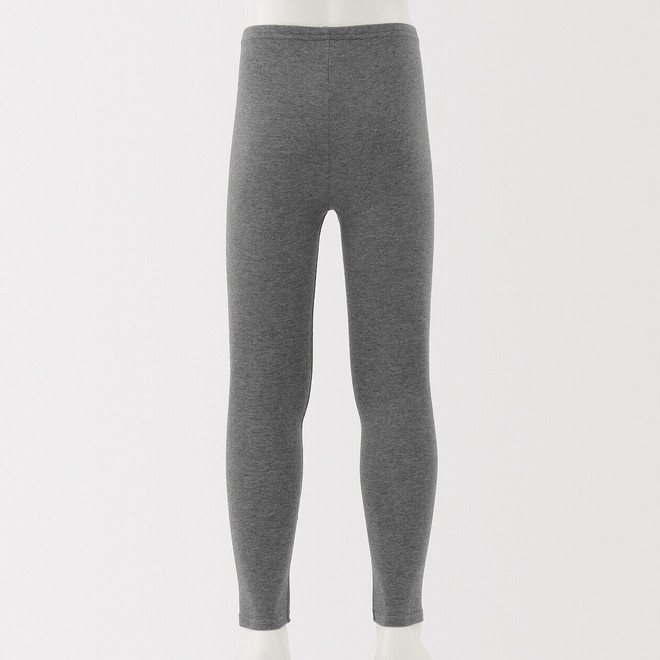 Charcoal Grey