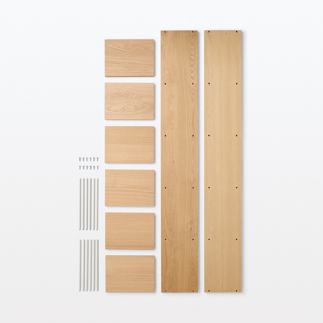 Oak Cube Shelving Unit - 5 Tier