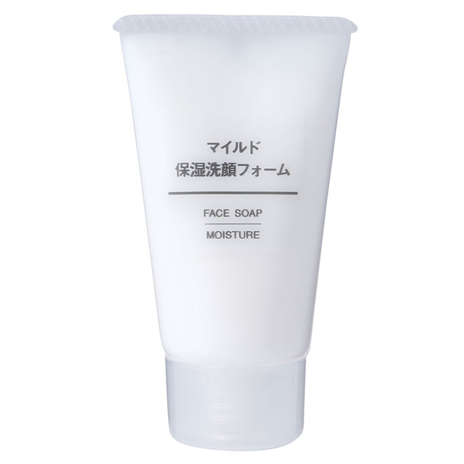 Travel Size Face Soap ‐ Moisture ‐ 30g
