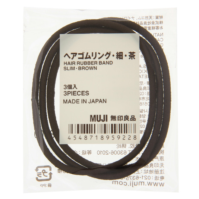 Hair Bands ‐ Brown