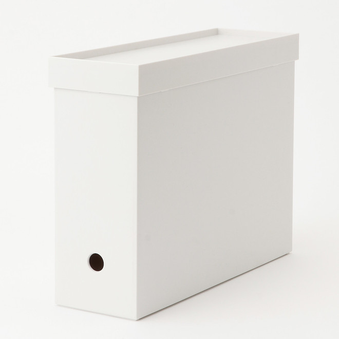 PP File Box Lid ‐ White Grey 10cm