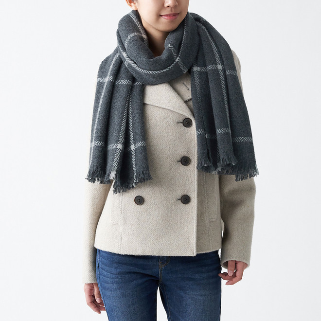 Charcoal Grey Pattern