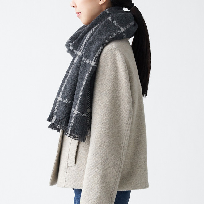 Charcoal Grey Pattern