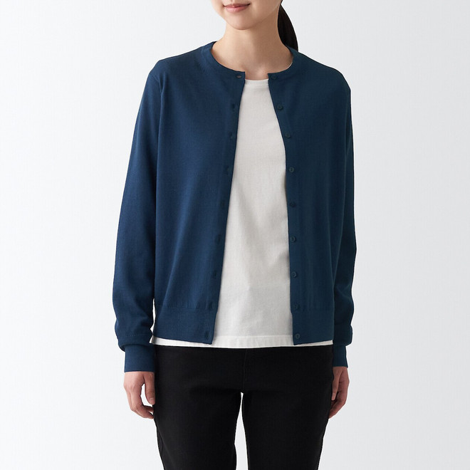 Smoky Blue