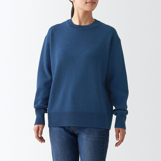 Smoky Blue