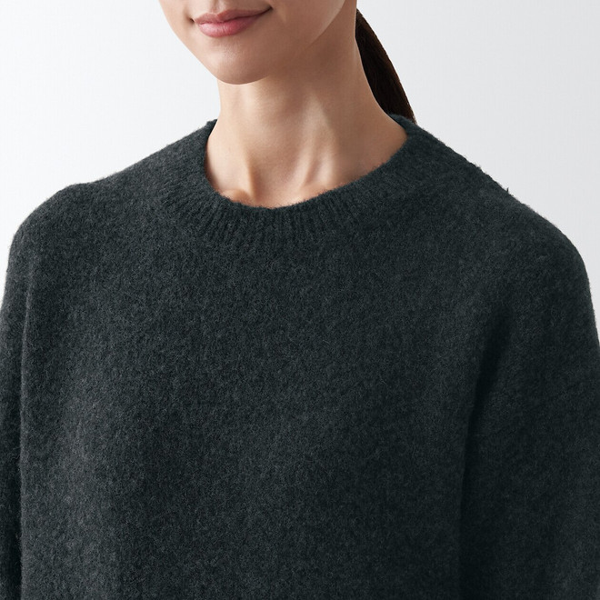 Charcoal Grey