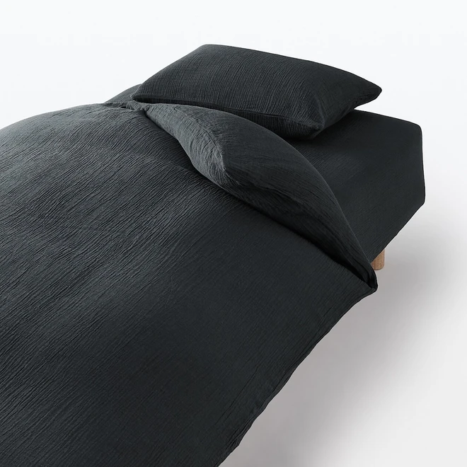 Cotton Gauze and Lyocell Duvet Cover 230 x 210cm
