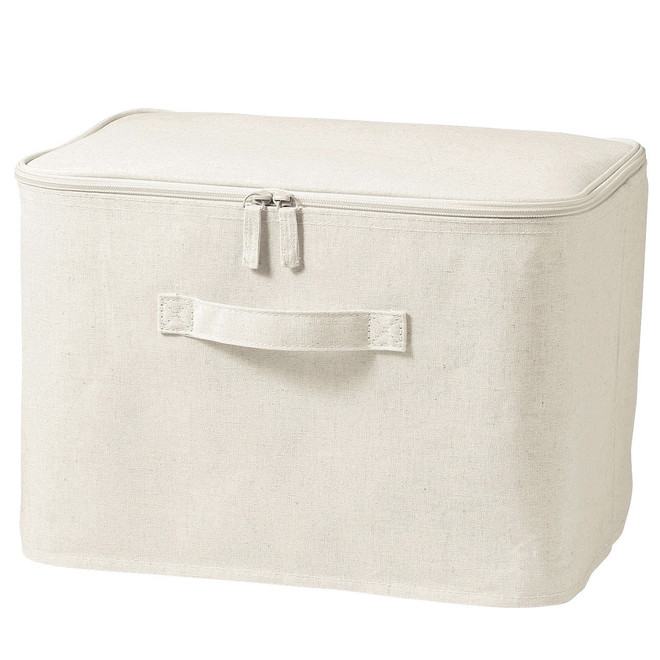 Soft Storage Box‐ Rectangle 37cm Medium with Lid