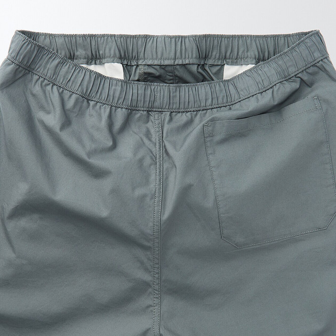 Smoky Green