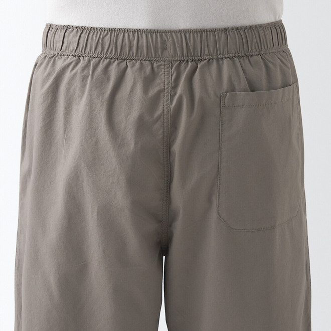 Greyish Brown
