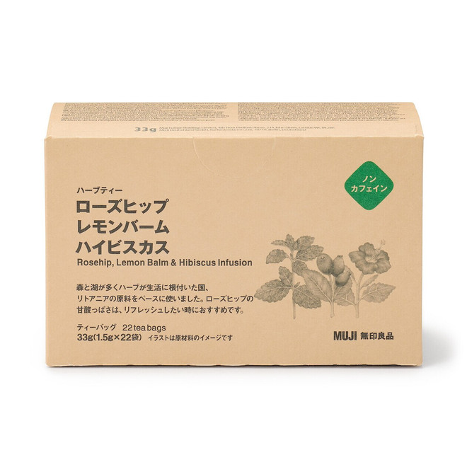 Rosehip, Lemon Balm & Hibiscus Tea Bags 22x1,5g