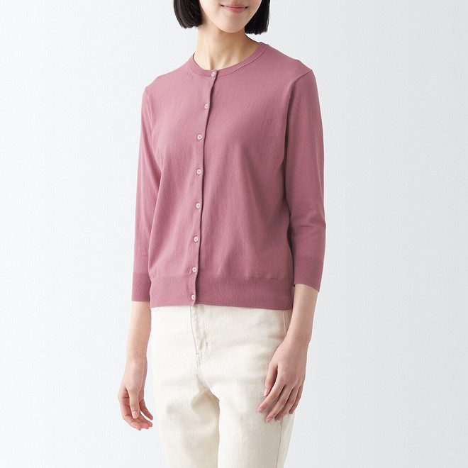 Smoky Pink