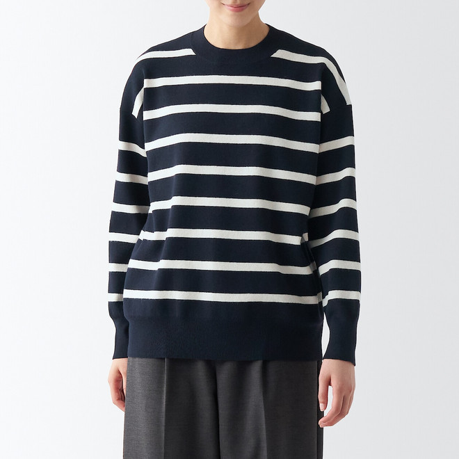 Navy Stripes