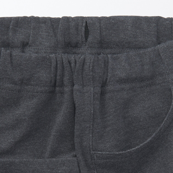 Polyester Blend Fleece Lined Trousers (1‐4years)