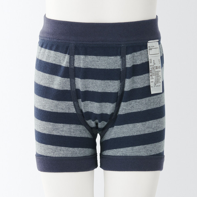 Navy Stripes